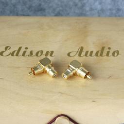 鍍金AV端子三色六插頭音頻視訊3RCA連結線 黃白紅影像3對3蓮花線 1.5米 by 我型我色 歷史價格詳細信息