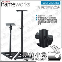 立架座 (圓形無線充電盤專用) CG15WC-DK 歷史價格詳細信息