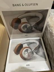 B&amp;O Beoplay H95 HX 矽膠 耳帽 頭樑保護 收納 保護套 歷史價格詳細信息