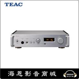【海恩數位】TEAC AI-303 一體式擴大機 同預算你很難買到更好的 現貨 歷史價格詳細信息