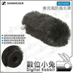數位小兔【Sennheiser 森海塞爾 AMBEO Soundbar 頂級單件式家庭劇院】公司貨 Doolby 十聲道 歷史價格詳細信息
