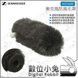 數位小兔【Sennheiser 森海塞爾 AMBEO Soundbar 頂級單件式家庭劇院】公司貨 Doolby 十聲道 歷史價格詳細信息