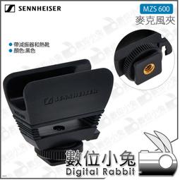 數位小兔【Sennheiser 森海塞爾 AMBEO Soundbar 頂級單件式家庭劇院】公司貨 Doolby 十聲道 歷史價格詳細信息