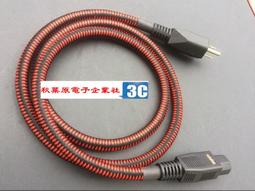 丹麥ortofon DS-3電子針壓計。 歷史價格詳細信息