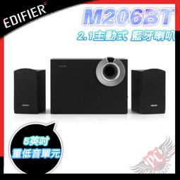 [ PCPARTY ] 漫步者 Edifier MR4 專業監聽喇叭 歷史價格詳細信息