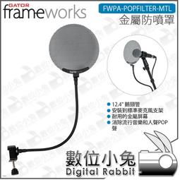 Gabor 防夾電動指甲剪 指甲修剪器 防飛濺自動修甲器 指甲鉗 歷史價格詳細信息