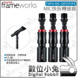 Gabor 3合一電動鼻毛修剪器套裝 鬢角刀/修眉刀 USB充電式修毛器 除毛器 歷史價格詳細信息