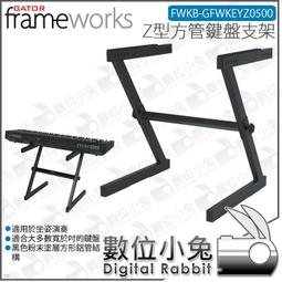 Gabor 方形智能LED化妝鏡 美妝鏡 5倍鏡 梳妝鏡 便攜補妝鏡 三色補光燈 歷史價格詳細信息