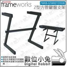 Gabor 方形智能LED化妝鏡 美妝鏡 5倍鏡 梳妝鏡 便攜補妝鏡 三色補光燈 歷史價格詳細信息