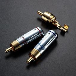 MPS Leopard Fali(風) 3.5mm轉RCA Hi-Fi音響線-1.8M 歷史價格詳細信息