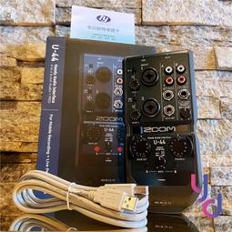 分期免運 贈鍍金導線 M-VAVE TANK-B 電貝斯 效果器 綜效 旗艦 Type C 充電 IR DI BASS 歷史價格詳細信息