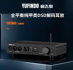 代購服務 全新原廠貨 MOTU 896mk3 Hybrid 錄音介面 錄音室 USB 歷史價格詳細信息