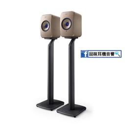 【品味耳機音響】展示福利品 Tivoli Audio Model One BT 藍芽版 (AM/FM 藍牙喇叭收音機) 歷史價格詳細信息