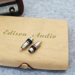 美國怪獸 Standard 100 3.5mm公對3.5mm母 耳機延長線 直頭/彎頭 歷史價格詳細信息