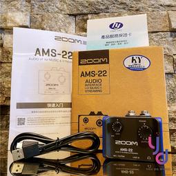 分期免運 贈鍍金導線 M-VAVE TANK-B 電貝斯 效果器 綜效 旗艦 Type C 充電 IR DI BASS 歷史價格詳細信息