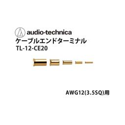 【UP Music】日本Audio Design HAS-3S Pro 專業型喇叭切換器 揚聲器切換 歷史價格詳細信息
