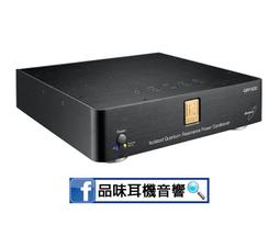 【品味耳機音響】B&O Beosound Emerge - 書本型無線立體聲喇叭 - 台灣公司貨 歷史價格詳細信息