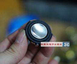 1對（2課價格）MD36N行星減速電機固定座 鐵質 電機支架 固定座 3mm超厚 歷史價格詳細信息