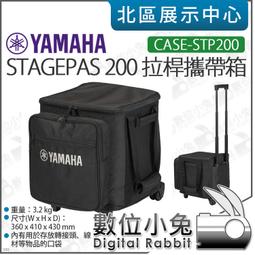 山葉 Yamaha 音響 擴大機 卡帶機 收音機 CD播放機 喇叭 歷史價格詳細信息
