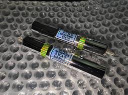 【UP Music】日本Audio Design HAS-3S Pro 專業型喇叭切換器 揚聲器切換 歷史價格詳細信息