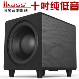 十寸z15觸控背光鍵盤適用手機平板ipad秒控無線磁吸鍵盤 歷史價格詳細信息