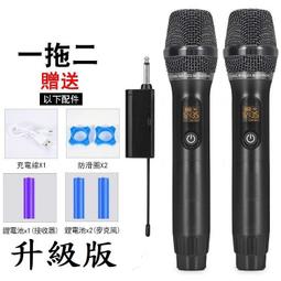 現貨??卡拉OK 話筒套無紡布麥套U型O型海綿麥克風套KTV壹次性防塵罩新款話筒帽  露天市集  全臺最大的網路購物市集 歷史價格詳細信息