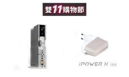 音響iFi悅爾法 XCAN HIFI全平衡耳放/手機耳放/隨身便攜 歷史價格詳細信息