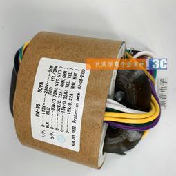 50W定壓定阻高音號角擴音大喇叭農村學校景點社區戶外廣播揚聲器 歷史價格詳細信息