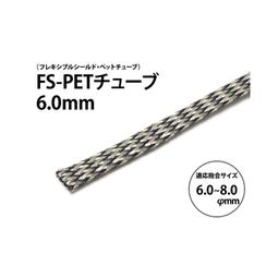 【UP Music】日本Oyaide 0.8mm / 4N純銀線  裸線切賣 純銀單芯線 歷史價格詳細信息