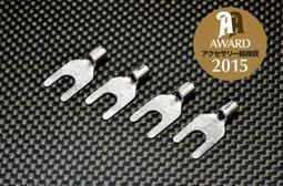 【UP Music】日本Audio Design HAS-3S Pro 專業型喇叭切換器 揚聲器切換 歷史價格詳細信息