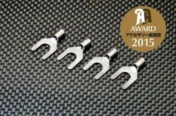 【UP Music】日本Audio Design HAS-3S Pro 專業型喇叭切換器 揚聲器切換 歷史價格詳細信息