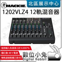 Mackie 美國 麥克基 MP-240 MP240 MP 240 監聽耳機 入耳 耳塞 式 動圈 動鐵 混和式雙單體 歷史價格詳細信息