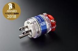 【UP Music】日本Audio Design HAS-3S Pro 專業型喇叭切換器 揚聲器切換 歷史價格詳細信息