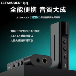 鑠捷原神周邊手辦 提納里肩章掛飾合金模型玩具掛件cos配飾3.5cm 歷史價格詳細信息