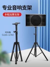 托盤專業出售膠合板托盤 現貨 歷史價格詳細信息