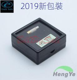 20*30mm無痛舒適雷射脫毛儀配件808半導體導光錐聚光錐 歷史價格詳細信息