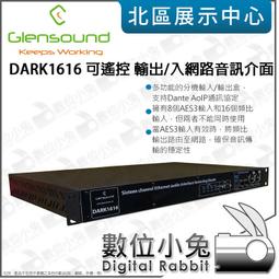 數位小兔【 Dante AVIO 藍芽轉接器 Bluetooth ADP-BT-AU-2X1 】Audinate 公司貨 歷史價格詳細信息