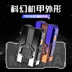 煙盒打火機壹體自動彈煙20只裝男USB充電雙電弧金屬創意超薄便攜充電菸盒 歷史價格詳細信息