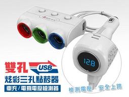 行動電源擴充微型投影儀移動電源投影機充電寶 LED燈 釣魚燈 歷史價格詳細信息