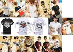 牛仔褲 窄管褲 韓系合身素面顯瘦休閒褲【TJK8074】 歷史價格詳細信息