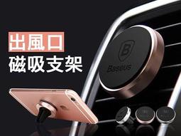 懶人機貼片 無線運動機貼片 震動按摩腰帶貼片 運動美體機 替換貼片 按摩器 VE美體機貼片 原廠專用貼片 貼片2入 歷史價格詳細信息