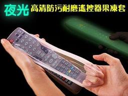 ★防水耐磨戶外郊遊野餐墊、遊戲毯(大)-橙字母C 歷史價格詳細信息