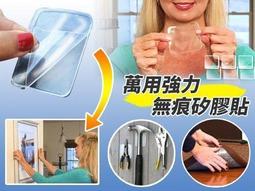 無痕壁貼廚房多功能置物掛架 歷史價格詳細信息