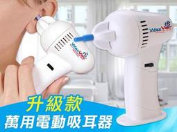 萬用升級款 行李箱保護套 行李箱輪子 靜音降噪 越野輪 跑車輪 保護套 防磨損 防髒 買1送1 歷史價格詳細信息