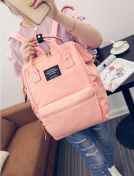 anello雙肩包女樂天媽咪包學生書包離家出走揹包alleno男 歷史價格詳細信息