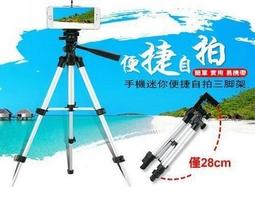 【買一送二】DESCRIBE 絲滑水漾奶油肌粉底液 粉底液中的0.01魔力粉底液30ml 歷史價格詳細信息