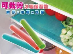 【一組4入 贈免釘膠】無框組合鏡 全身鏡 黏貼鏡 無框鏡 組合鏡 鏡子貼 鏡面貼 客廳 臥室 浴室HNABB4 歷史價格詳細信息