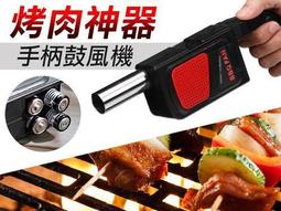 BBQ烤肉手套 橘黑色  隔熱防燙手套 歷史價格詳細信息