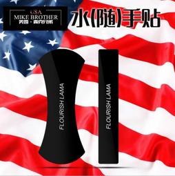 無痕萬用魔術膠帶(1公尺)/奈米膠帶/壓克力膠/防水魔力膠/防滑膠帶 歷史價格詳細信息