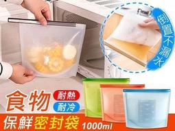 食品級矽膠保鮮瓶蓋 軟木塞 醬油瓶蓋 保特瓶 軟膠塞瓶蓋 啤酒蓋 飲料蓋 廚房 居家 密封蓋 玻璃 酒瓶蓋 紅酒啤酒蓋 歷史價格詳細信息